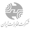 شرکت مخابرات ایران