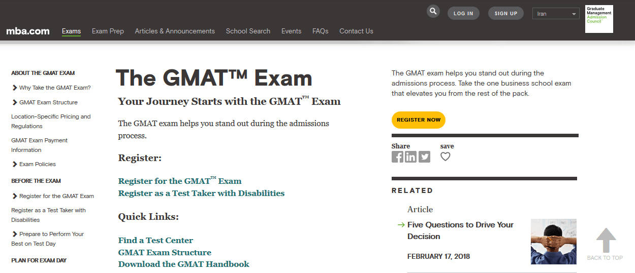 ثبت نام در آزمون gmat