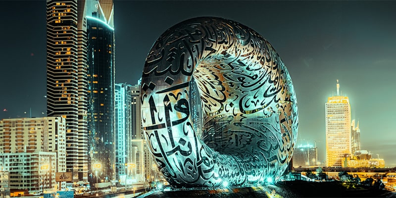 آسان ترین راه مهاجرت به امارات