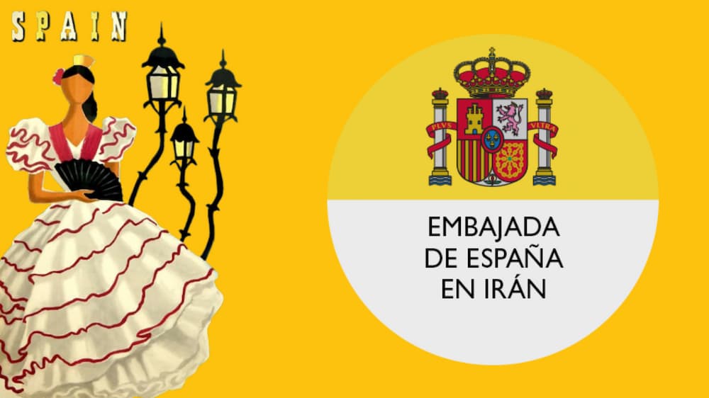 Photo of آدرس، تلفن و ایمیل سفارت اسپانیا در تهران