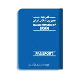 ترجمه رسمی پاسپورت بدون روادید